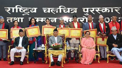 ‘चलचित्र पर्यटनको गन्तव्य विकास गर्नेतर्फ ध्यान केन्द्रित गरौं’