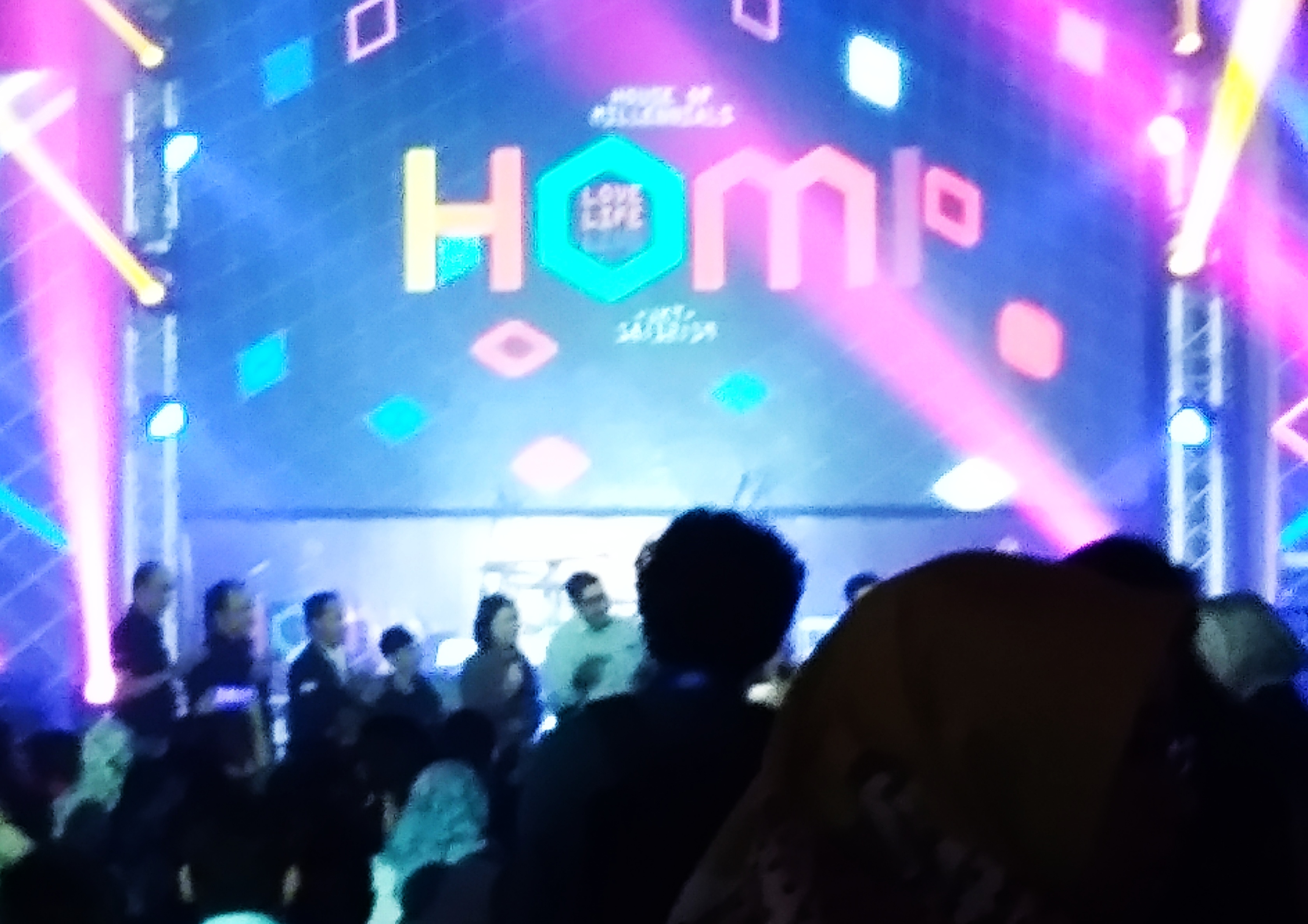 Garap Pasar Milenial, BTN Luncurkan Aplikasi Pengajuan KPR dan Relaunching KPR Gaeesss