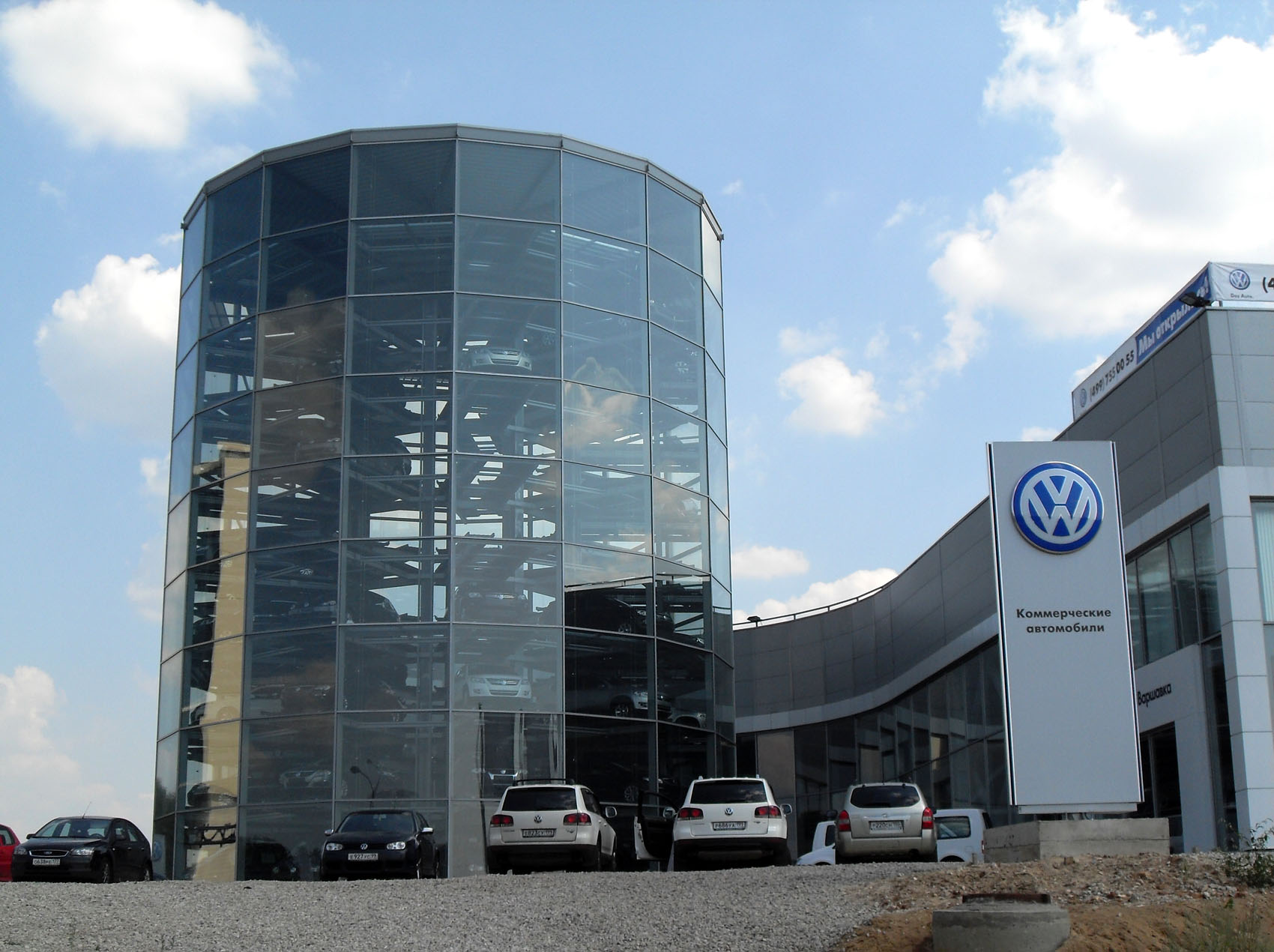 Meninves Temui VW di Jerman Realisasikan Investasi di Industri Baterai