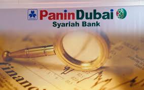 Hingga Akhir 2021, PNBS Hapus Buku Pembiayaan Macet Sebesar Rp1,07 Triliun