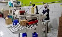 Listing 8 Agustus,  Estee Gold Feet (EURO) Patok IPO Rp70 per Saham