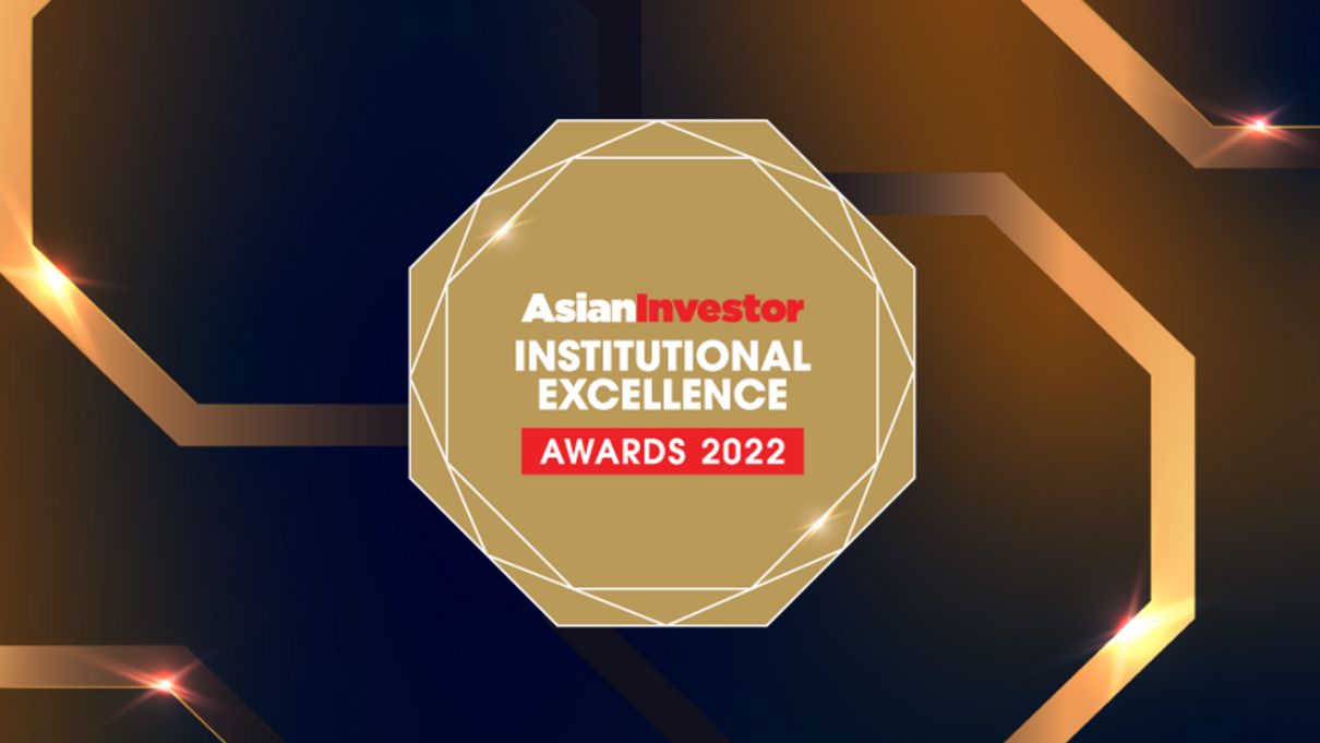 BI Lembaga Pengelola Devisa Terbaik di Asia Tenggara