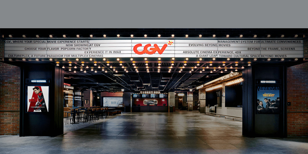 Ilustrasi PT Graha Layar Prima Tbk.(BLTZ). dok. EmitenNews. BLTZ Perbarui Jatuh Tempo Bayar Pinjaman dengan CGI jadi 1 Juli 2025