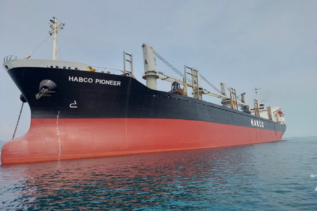 Habco (HATM) Right Issue Rp537,6 Miliar, Intip Alokasinya