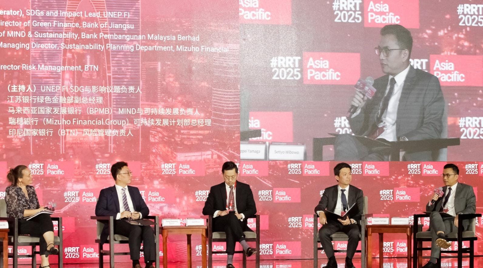 BTN Populerkan KPR Subsidi di Forum International