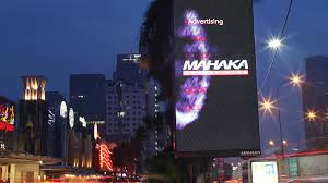 Kantor usaha Radio milik Mahaka (MARI). Putri Erick Thohir Tiba-tiba Mundur dari Komisaris MARI