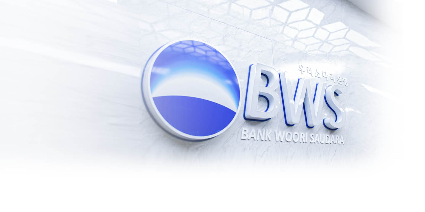 Presdir Mundur, Bank Woori Saudara (SDRA) Siapkan RUPSLB