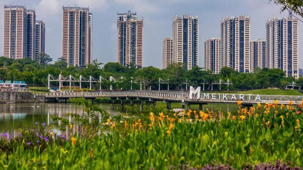 BEI Sorot Aset Meikarta, Ini Penjelasan Lippo Group (LPCK)