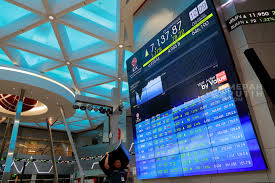 Tangan Terbuka OJK Soal Rencana Danantara Jadi Pemegang Saham BEI