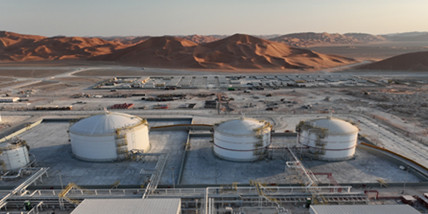 MEDC Sebut Penutupan Selat Hormuz Tak Pengaruhi Operasional di Oman