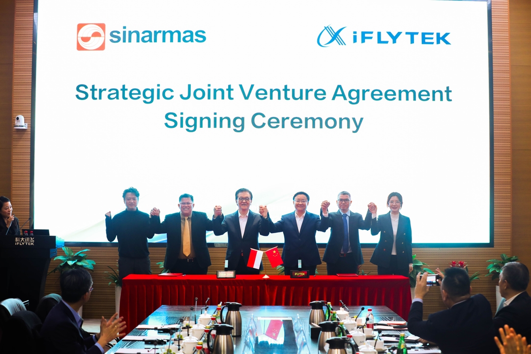 DSSA Bentuk Joint Venture dengan Perusahaan AI asal China