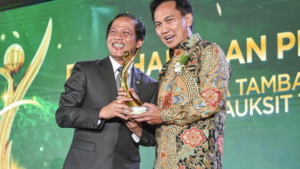 PT ANTAM Raih Prestasi dari KLH RI, Saham Terus Menguat