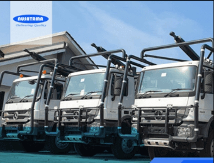 NTBK Geber Rights Issue Rp500M,  Simak Rencana Penggunaan Dananya