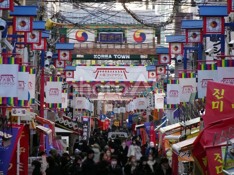 Inflasi Korea Selatan Capai Level Tertinggi Dalam 30 Bulan