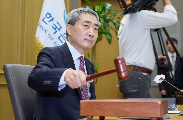 Bank Sentral Korea Naikkan Bunga Setelah 3 Tahun Demi Dongkrak Won