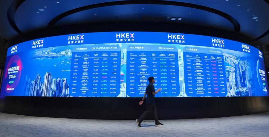 Terkait Rumor Dual-Listing AMMN di Hong Kong, Presdir Bilang Begini