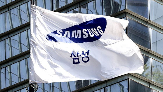 Ekspansi Global, Samsung Buka Lowongan 12 Ribu Karyawan