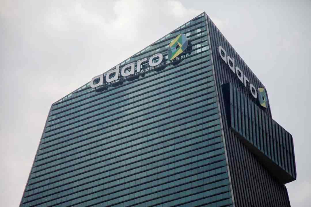 Adu Dividen vs Transisi Energi Hijau, Lebih Menarik ADRO atau AADI?