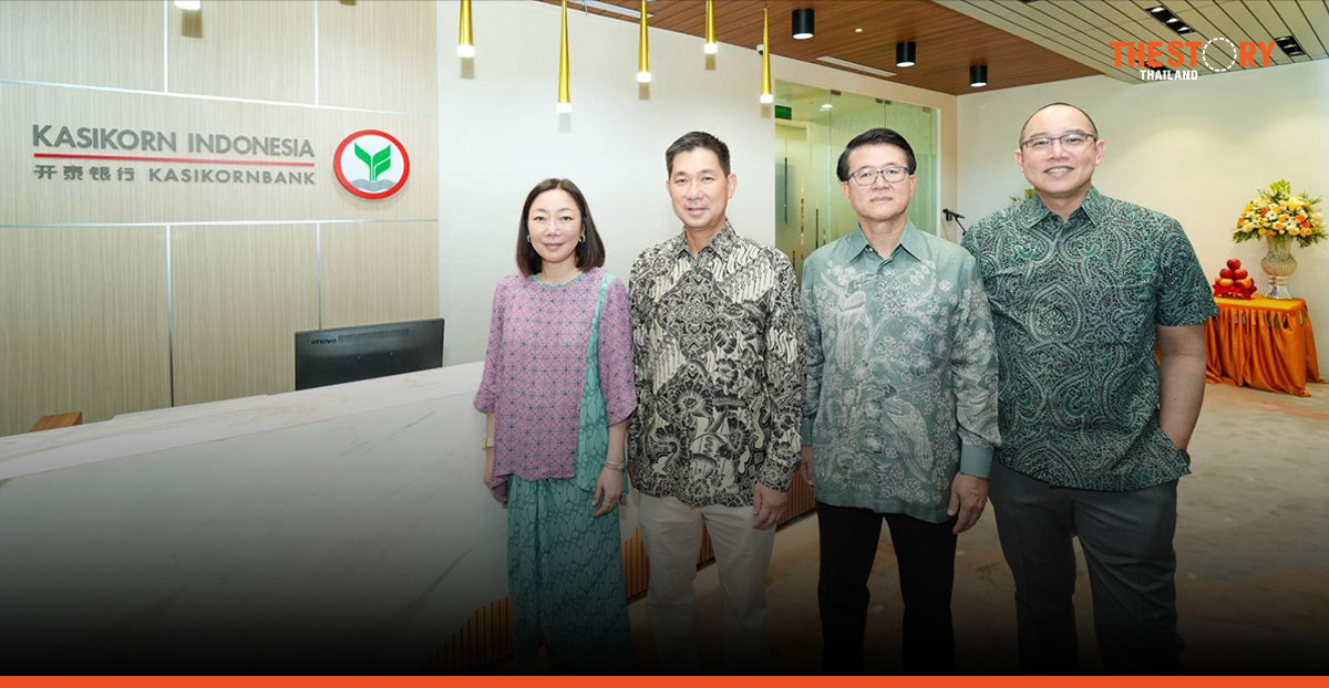 BMAS Right Issue Rp1 Triliun, ini Pembeli Siaganya