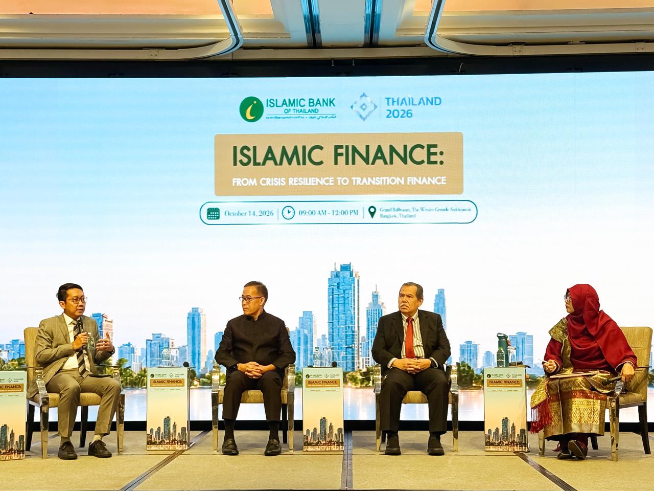 Keuangan Syariah Jadi Isu Sentral Forum Islamic Global