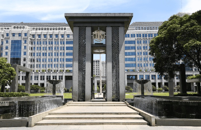 Berikut Kegiatan Operasional BI Selama Libur Idulfitri 2026