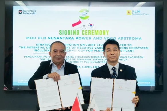 PLN NP Jajaki Pengembangan CCUS Untuk Tekan Emisi Karbon Pembangkit