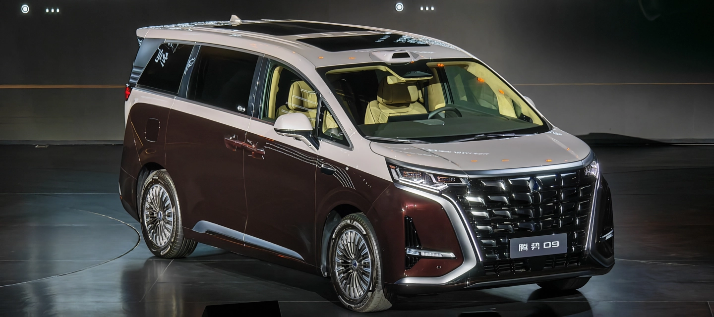 Denza D9 Generasi Kedua Dirilis, Harga Rp900 Juta, Ini Spek Lengkapnya