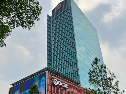 OCBC Perluas Layanan Finansial Lewat Akuisisi Wealth Management HSBC
