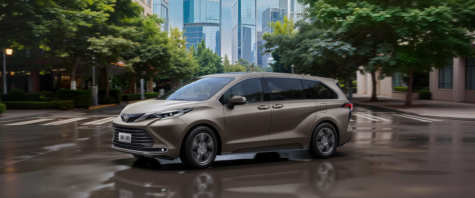 Toyota Luncurkan MPV Hybrid di Atas Zenix, Harga Rp600 Jutaan