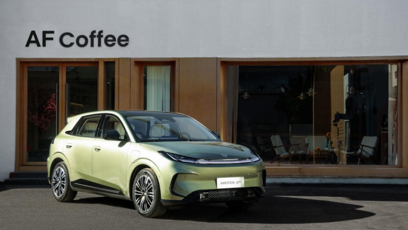 BAIC Luncurkan Penantang Atto 1, Geely EX2, dan Chery Q Rp162 Juta