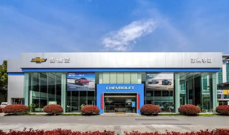 Di Usia Satu Abad, Chevrolet Harus Angkat Kaki dari Pasar China