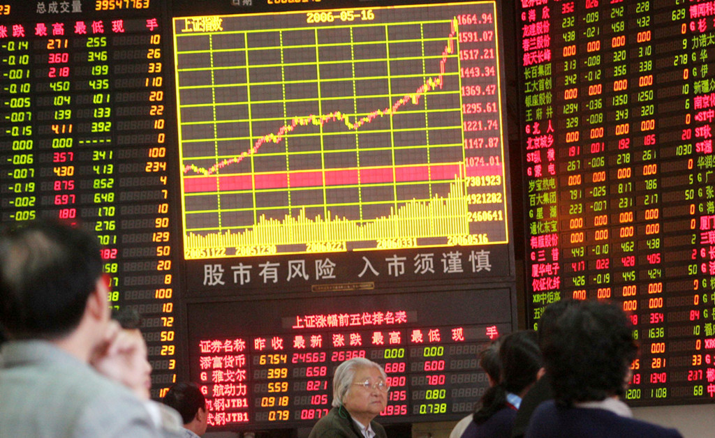 MSCI Rombak Konstituen <i>Small Cap Inde</i>x Asia Pasifik, Cek Daftarnya!