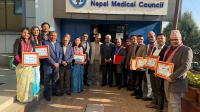 नेपाल मेडिकल काउन्सिलका नवनिर्वाचित उपाध्यक्ष र ८ सदस्यले सम्हाले कार्यभार
