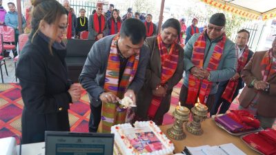 तिलगंगा सर्जिकल आँखा केन्द्र चापागाउँ दोस्रो वर्षमा