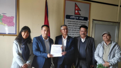 ‘यौन लत’ रोग वा कमजोरी