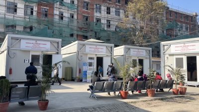 स्वास्थ्यको अतिरिक्त सचिव बढुवाका लागि १४ जनाको आवेदन