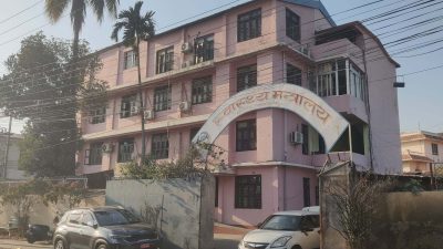 ३४ दिनदेखि सरुवाको फाइल थन्किदा कोशीको स्वास्थ्य प्रशासन अस्तव्यस्त