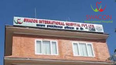 स्वाकन इन्टरनेशनल हस्पिटलका संस्थापक निर्देशक रिमाल पक्राउ