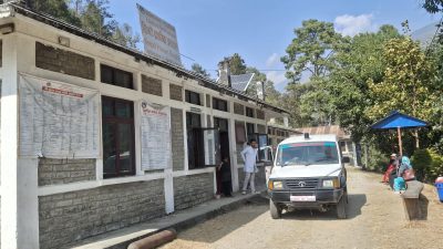 फेसियल स्किन ट्रिटमेन्ट के हो ? किन गरिन्छ ?