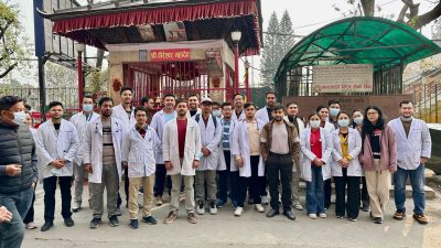 न्याम्स र रेजिडेन्ट चिकित्सकहरुबीच ९ बुँदे सहमति