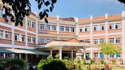 संक्रामक तथा सरूवा रोग अस्पताल विकास समितिका पदाधिकारी हटाइए