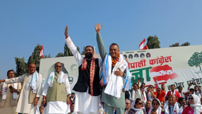 कांग्रेसको चुनावी प्रतिबद्धताः ओखती र ओत दिने नेपाल