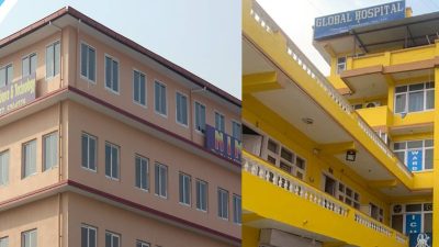 निम्स्ट कलेज र १०० शय्याको ग्लोबल हस्पिटलमा भित्रियो व्यवसायी राजेन्द्र&hellip;