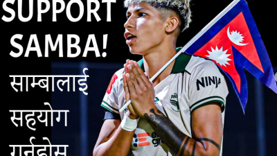 कोभिड-१९ बाट बच्न प्रतिरोधात्मक क्षमता बढाउने प्राकृतिक थेरापी