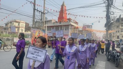 छारे रोग विरुद्ध जनचेतना फैलाउँदैं न्यूरो हस्पिटल