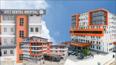 किष्ट टिचिङ हस्पिटलमा मुख स्वास्थ्य सम्बन्धि जनचेतनामूलक कार्यक्रम सम्पन्न