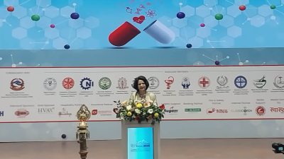 स्वास्थ्य बीमा, औषधि र खरिद सुधार प्राथमिकतामा राखेर काम गरिरहेको&hellip;