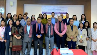 एएमएसपी सम्बन्धि दुई दिने कार्यशाला गोष्ठी सम्पन्न