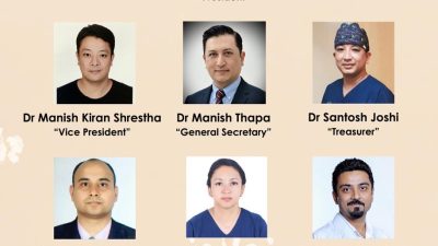 महिलामा हुने यौन समस्याबाट छुटकारा पाउन सकिने योगासन