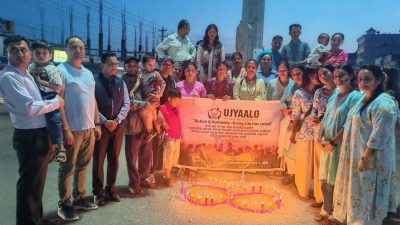 नेपालगन्जमा पहिलो पटक मनाइयो अटिजम दिवस